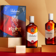 欧洲销量第一！双瓶x700ml 礼盒装 百龄坛 特醇苏格兰威士忌