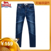LONSDALE 132112960 男士直筒弹力牛仔裤99元包邮（需用券）