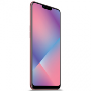 OPPO A5 智能手机 3GB＋64GB 幻镜蓝  899元包邮