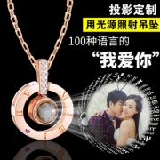 琛吉 爱的网红925银饰项链女 券后￥68
