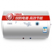 租房神器、双防电墙：macro 万家乐 D40-H111B 电热水器 40升
