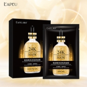 10片24K玻尿酸精华蚕丝面膜