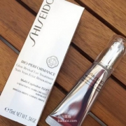 Shiseido 资生堂 百优再生亮肌眼霜 15ml 新低£28