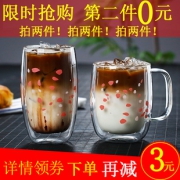 佳偶 双层直筒玻璃杯 350ml *2件 17.8元包邮（需用券）
