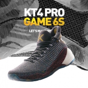 26日0点、新品发售：ANTA 安踏 KT4-Pro-G6 男款篮球鞋 698元包邮（用券）