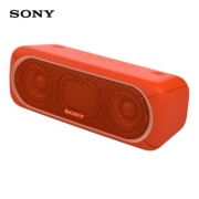 1日0点：SONY 索尼 SRS-XB30 重低音无线蓝牙音箱 549元包邮（需预约）