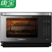 6月1日：Canbo 康宝 ZKT28-D 家用厨房 电蒸箱 1099元包邮