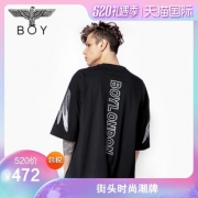 boylondon 潮牌翅膀宽松纯棉百搭短袖T恤衫 520价只要472