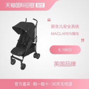 88VIP、历史低价：MACLAREN 玛格罗兰 Techno XT 婴儿推车 860.5元包邮包税