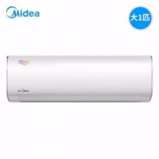 Midea 美的 冷静星Ⅱ系列 KFR-26GW/BP3DN8Y-PH200(B1) 1匹 变频冷暖 壁挂式空调 2679元包邮（需用券）
