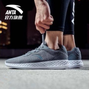 ANTA安踏 男士 网面跑鞋 91815533