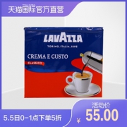 5日0点、88VIP：lavazza 拉瓦萨 意式经典特浓咖啡粉 500g24.75元包邮（前1小时）