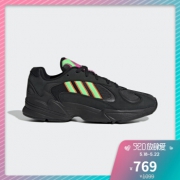 18日0点：adidas 阿迪达斯 YUNG-1 EF5297 男款休闲运动鞋  569元包邮（需用券）