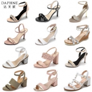 Daphne 达芙妮 女鞋水钻多款露趾细跟凉鞋百搭一字扣高跟鞋 49元