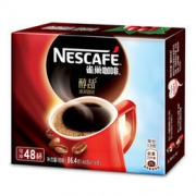 Nestle 雀巢 醇品 速溶 黑咖啡 无蔗糖 冲调饮品 盒装（48包*1.8克） *2件 55.2元（2件7.5折，合27.6元/件）