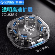 ORICO 奥睿科 USB3.0分线器 七口USB-1米 89元