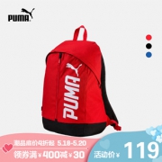 PUMA彪马 Pioneer II 074417 双肩包 89元包邮（需用券）