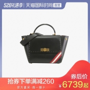 18日0点：BALLY 巴利 B TURN SM.TR 女士条纹单肩斜挎手提包 6739元包邮（用券）