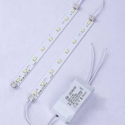 家泰 LED灯条  8W 2条装 22cm