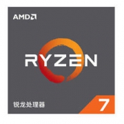 1日0点、618预告： AMD Ryzen 锐龙 7 2700X CPU处理器 1999元包邮