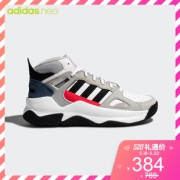 adidas 阿迪达斯 STREETSPIRIT 男子休闲鞋 384元包邮