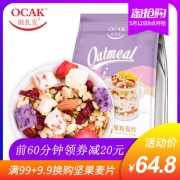 欧扎克 乳酸菌果粒麦片400g 券后￥39.8