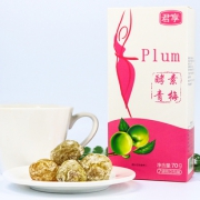 【君享】青梅果酵素梅70g