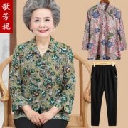 母亲节妈妈装奶奶夏季衬衫中老年薄外套 券后￥24