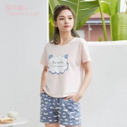 都市丽人 女士家居服套装
