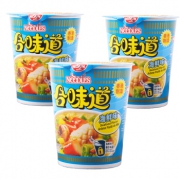 NISSIN 日清食品 合味道 海鲜杯面 75g*3杯 *4件 41.4元（下单立减）