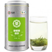 中茶 碧螺春 2019新茶 250g *2件 110元包邮（需用券）