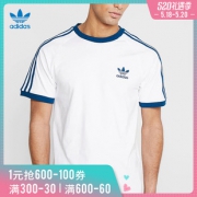 Adidas/三叶草  DY1532 男子经典短袖T恤   169元包邮