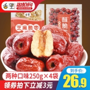舌里香酥脆枣1000g 券后￥26.9