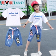 雅鹿女童套装夏装2019新款中大童夏季童装T恤两件套洋气短袖牛仔  券后59元