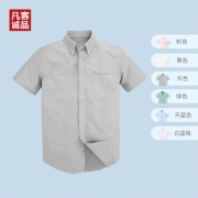 VANCL 凡客诚品 VC-1092142 男士短袖衬衫69元包邮（需用券）