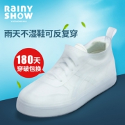 雨中秀 透明防雨鞋套 4色可选 13.8元包邮(需用券)