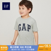 5日0点：GAP 盖璞 437803 男童短袖T恤39.5元包邮（前500件）