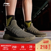 1日0点、618预告：LI-NING 李宁 ABCP031 男款篮球鞋 218元（前1小时）