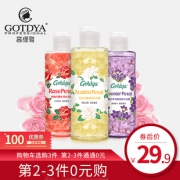 3件29.9元！高缇雅花瓣沐浴露 券后￥29.9