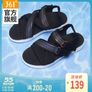 361° 休闲凉鞋 671926730 到手价139元