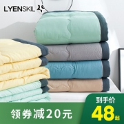 优衣库同款~全规格 水洗棉泡泡夏被 券后￥48