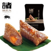 诸老大粽子新鲜蛋黄肉粽子特产蛋黄鲜肉粽散装组合130g*10只早餐 *2件