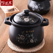 陶煲王TB-X 陶瓷砂锅 1L9.9元包邮（需用券）