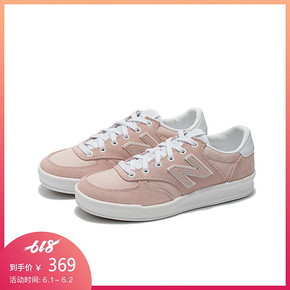 new balance wrt300hc