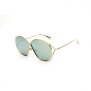 Dior 迪奥 Stellaire2 女士太阳镜 粉色 2060元