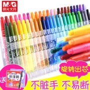 21日0点：M&G 晨光 QGMX4307 旋转蜡笔 12色  5.8元包邮（需用券）