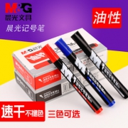 M&G 晨光 APMY2204 黑色粗头记号笔 10支  券后15.8元