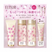 ELIXIR 怡丽丝尔 樱花限定7日护肤套装 滋润款