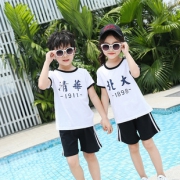 ins夏款 儿童短袖T恤  券后14.9元