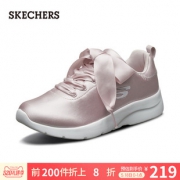 18日0点：Skechers 斯凯奇  66666143 女款缎面运动鞋 219元包邮（前200件）